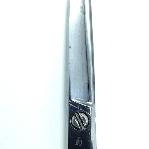 【菊王冠KIKU-OHKAN】No.2000 トリミングシザー オフセット 右利き トリマー ペット 7インチ 中古 sc1861