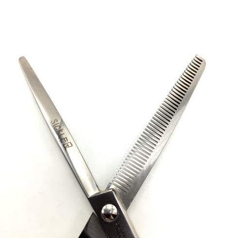 【SVANS.スバンス】SICKLE-4カーブ トリミングシザー メガネ 右利き トリマー ペット 6.5インチ 中古 sc1896