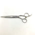 【ヒカリシザーズHIKARI光シザーHIKARI SCISSORS】NB.2 シザー オフセット 理容 美容ハサミ 美容師 理容師 右利き 6.2インチ 中古 sc1902