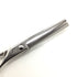【Fadra ファドラー】THINNING 直40 B/B 逆刃 オフセット シザー セニング 美容ハサミ すきばさみ 美容師 理容師 約50~60% 右利き 6インチ 中古 sc1927