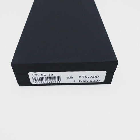 新品未使用【内海ウツミUTSUMI】城JYO RG70 トリミングシザー オフセット 右利き トリマー ペット 7インチ 中古 sc196