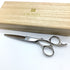 美品【オオカワプロシザーズ オオカワプロシザーOKAWA PRO SCISSORS】HCS-56X ドライカット シザー オフセット 理容 美容ハサミ 美容師 理容師 右利き 5.6インチ 中古 sc1977