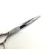 【ハヤシシザーズ ハヤシシザーHAYASHI SCISSORS】HYS-ME-AT-6.2 シザー オフセット 理容 美容ハサミ 美容師 理容師 右利き 6.2インチ 中古 sc1979