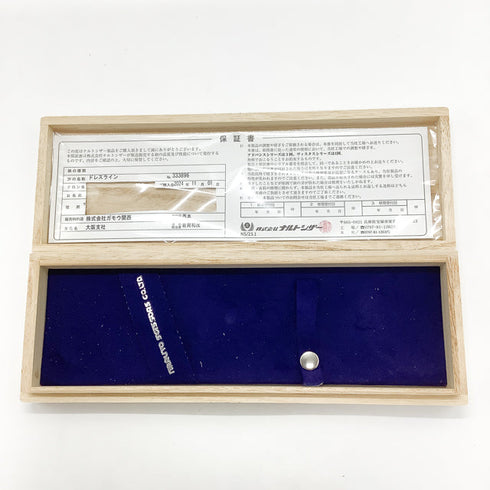 美品【ナルトシザーズ ナルトシザーNARUTO SCISSORS】ドレスライン メガネ シザー セニング 美容ハサミ すきばさみ 美容師 理容師 約20% 右利き 5.6インチ 中古 sc2007