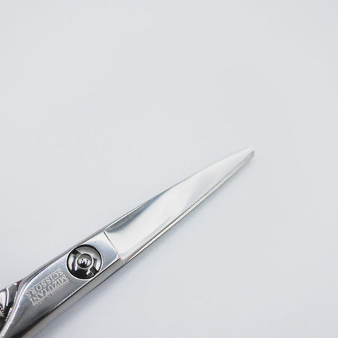 【ミズタニシザーズ ミズタニシザーMIZUTANI SCISSORS】Re-tro5.0 シザー メガネ 理容 美容ハサミ 美容師 理容師 右利き 5インチ 中古 sc205