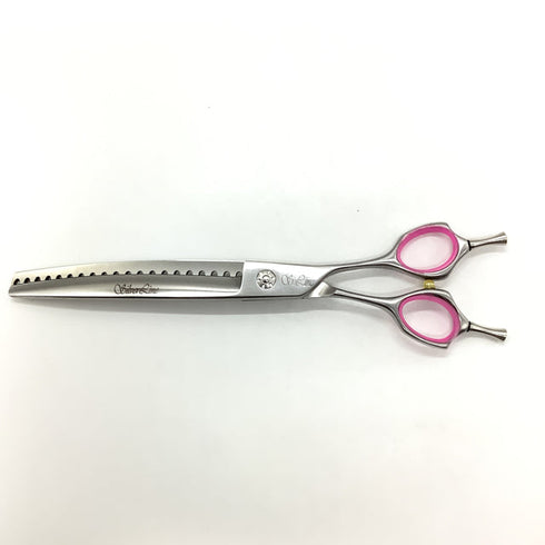 【シルバーラインSilverLine】PANGC8020パンパン手品カーブ トリミングシザー メガネ 右利き トリマー ペット 8インチ 中古 sc2076
