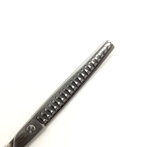 【シルバーラインSilverLine】PANGC8020パンパン手品カーブ トリミングシザー メガネ 右利き トリマー ペット 8インチ 中古 sc2076