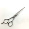 【NSP】 シザー オフセット 理容 美容ハサミ 美容師 理容師 左利き 5.5インチ 中古 sc2090