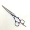 【シザーズジャパンSCISSORS JAPAN】AHR58i01N LSBS加工 シザー オフセット 理容 美容ハサミ 美容師 理容師 右利き 6インチ 中古 sc2108