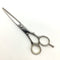 【ヒカリシザーズHIKARI光シザーHIKARI SCISSORS】GENJI524 シザー メガネ 理容 美容ハサミ 美容師 理容師 右利き 5.5インチ 中古 sc2142