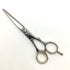 【ヒカリシザーズHIKARI光シザーHIKARI SCISSORS】GENJI524 シザー メガネ 理容 美容ハサミ 美容師 理容師 右利き 5.5インチ 中古 sc2142