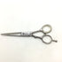 【ヒカリシザーズHIKARI光シザーHIKARI SCISSORS】GENJI524 シザー メガネ 理容 美容ハサミ 美容師 理容師 右利き 5.5インチ 中古 sc2142