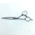 【ミズタニシザーズ ミズタニシザーMIZUTANI SCISSORS】TWIG S シザー オフセット 理容 美容ハサミ 美容師 理容師 右利き 6インチ 中古 sc2165