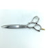 【ヒカリシザーズHIKARI光シザーHIKARI SCISSORS】B-DRY COSMOS164 ドライカット シザー オフセット 理容 美容ハサミ 美容師 理容師 右利き 6.1インチ 中古 sc2197