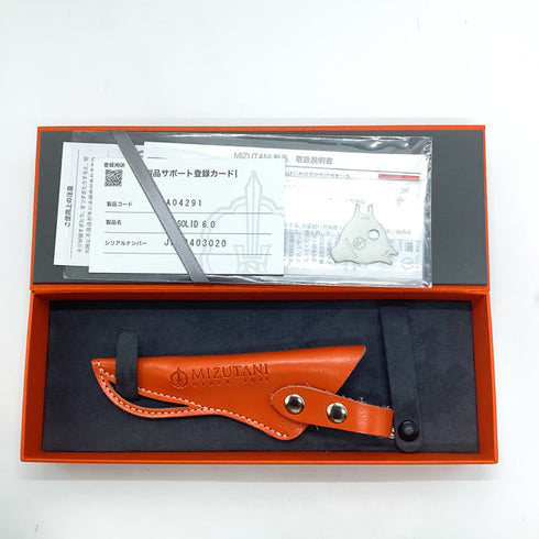 【ミズタニシザーズ ミズタニシザーMIZUTANI SCISSORS】SOLID6.0 シザー オフセット 理容 美容ハサミ 美容師 理容師 右利き 6インチ 中古 sc2199