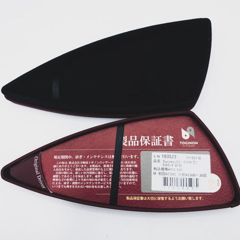 新品同様【トギノンTOGINON】サクセススター ホワイト新型メガネ シザー セニング 美容ハサミ すきばさみ 美容師 理容師 約20% 右利き 5.8インチ 中古 sc220