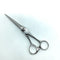 【ナルトシザーズ ナルトシザーNARUTO SCISSORS】 シザー オフセット 理容 美容ハサミ 美容師 理容師 右利き 5.5インチ 中古 sc2254