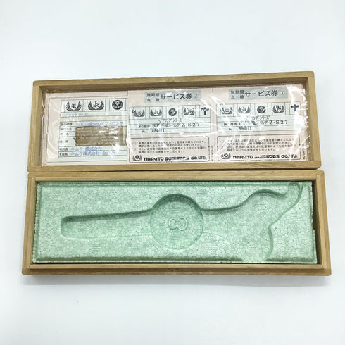 【ナルトシザーズ ナルトシザーNARUTO SCISSORS】RK三梳きシーリングZ S27 オフセット シザー セニング 美容ハサミ すきばさみ 美容師 理容師 約25~30% 右利き 6.2インチ 中古 sc2276