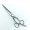 【シザーズジャパンSCISSORS JAPAN】QV 800R QVHR625i17Y ブラントカット シザー オフセット 理容 美容ハサミ 美容師 理容師 右利き 6.25インチ 中古 sc2296