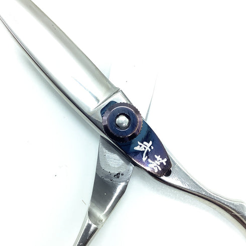 【BUGEI武芸】HXFR57カーブ スライド ドライカット シザー オフセット 理容 美容ハサミ 美容師 理容師 右利き 5.7インチ 中古 sc2316