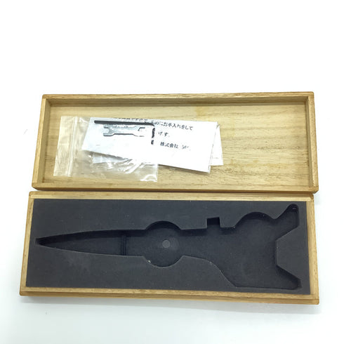 【YAGYU柳生】6.0 覇王プレート シザー メガネ 理容 美容ハサミ 美容師 理容師 右利き 6インチ 中古 sc2321