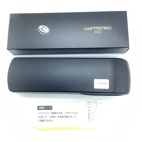 新品同様【マック シザーBMAC】FC-58H/SR シザー オフセット 理容 美容ハサミ 美容師 理容師 右利き 5.8インチ 中古 sc2371