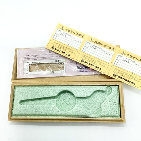 【ナルトシザーズ ナルトシザーNARUTO SCISSORS】サークラインSE シザー オフセット 理容 美容ハサミ 美容師 理容師 右利き 6.3インチ 中古 sc2372