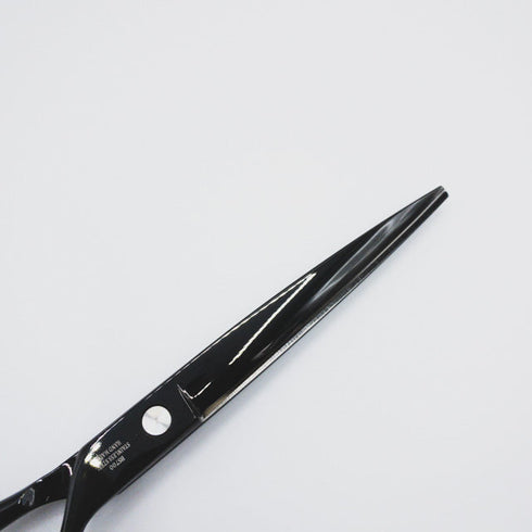 【シルバーラインSilverLine】BS700 トリミングシザー オフセット 右利き トリマー ペット 7インチ 中古 sc240