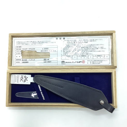 美品【ナルトシザーズ ナルトシザーNARUTO SCISSORS】フォルテクラムDS ドライカット シザー メガネ 理容 美容ハサミ 美容師 理容師 右利き 5.7インチ 中古 sc2424