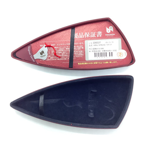 新品同様【トギノンTOGINON】 KING SPREAD7.0キングスプレッド7.0 シザー オフセット 理容 美容ハサミ 美容師 理容師 右利き 7インチ 中古 sc2425