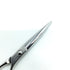 【ヒカリシザーズHIKARI光シザーHIKARI SCISSORS】5STAR COSMOS 153 シザー オフセット 理容 美容ハサミ 美容師 理容師 右利き 6インチ 中古 sc2447