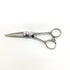 【ナルトシザーズ ナルトシザーNARUTO SCISSORS】ニューヘネシーミニ シザー オフセット 理容 美容ハサミ 美容師 理容師 右利き 5インチ 中古 sc2509