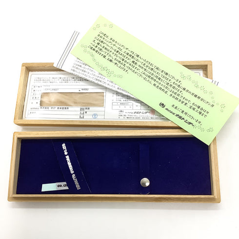 【ナルトシザーズ ナルトシザーNARUTO SCISSORS】二梳きラムネS27 オフセット シザー セニング 美容ハサミ すきばさみ 美容師 理容師 約15~20% 右利き 5.8インチ 中古 sc2517