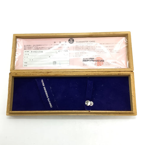 【ナルトシザーズ ナルトシザーNARUTO SCISSORS】サークラインメリスS シザー オフセット 理容 美容ハサミ 美容師 理容師 右利き 6.3インチ 中古 sc2538