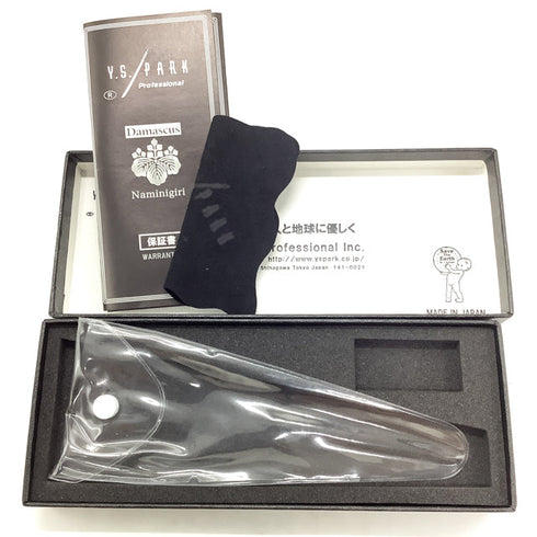 美品【Y.S.PARKワイエスパーク】YS-AS 6.5 Cobalt シザー メガネ 理容 美容ハサミ 美容師 理容師 右利き 6.5インチ 中古 sc2603