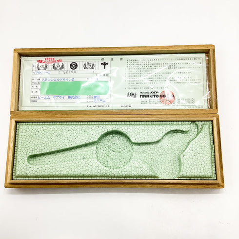 【ナルトシザーズ ナルトシザーNARUTO SCISSORS】RKコンコルドラインZ シザー オフセット 理容 美容ハサミ 美容師 理容師 右利き 6.5インチ 中古 sc2624