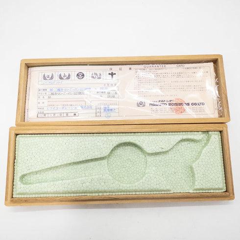 【ナルトシザーズ ナルトシザーNARUTO SCISSORS】二梳きヘネシーブーメランS27唐草 オフセット シザー セニング 美容ハサミ すきばさみ 美容師 理容師 約10% 右利き 5.8インチ 中古 sc2656