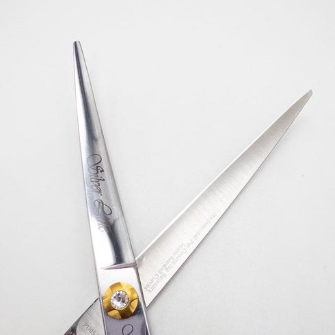 【シルバーラインSilverLine】国民三銃士ノコギリ刃カーブKUTC700 トリミングシザー メガネ 右利き トリマー ペット 7インチ 中古 sc2697