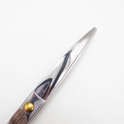 【シルバーラインSilverLine】国民三銃士ノコギリ刃カーブKUTC700 トリミングシザー メガネ 右利き トリマー ペット 7インチ 中古 sc2697