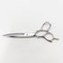 【ヒカリシザーズHIKARI光シザーHIKARI SCISSORS】B-DRY COSMOS164 シザー ドライカット オフセット 理容 美容ハサミ 美容師 理容師 右利き 6.1インチ 中古 sc2729