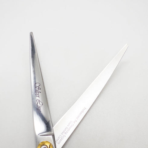 【シルバーラインSilverLine】国民三銃士ノコギリ刃カーブKUTC700 トリミングシザー メガネ 右利き トリマー ペット 7インチ 中古 sc2759