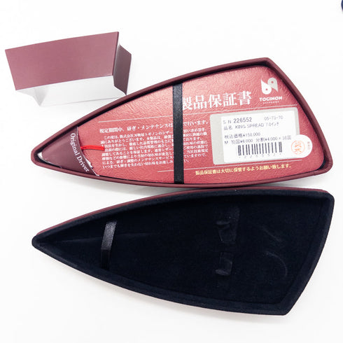 新品同様【トギノンTOGINON】KING SPREAD7.0キングスプレッド7.0 シザー オフセット 理容 美容ハサミ 美容師 理容師 右利き 7インチ 中古 sc2767