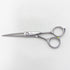 【ヒカリシザーズHIKARI光シザーHIKARI SCISSORS】532 シザー オフセット 理容 美容ハサミ 美容師 理容師 右利き 5.8インチ 中古 sc2871