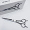 美品【ヒカリシザーズHIKARI光シザーHIKARI SCISSORS】Roi COSMOSロアコスモス922 シザー メガネ 理容 美容ハサミ 美容師 理容師 右利き 6.3インチ 中古 sc293