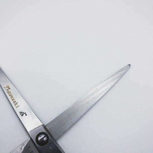 【マツザキMatsuzaki】S950 シザー オフセット 理容 美容ハサミ 美容師 理容師 右利き 7インチ 中古 sc294