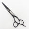 【ミズタニシザーズ ミズタニシザーMIZUTANI SCISSORS】SCHOREM MASTER6.5 シュコーラムマスター シザー オフセット 理容 美容ハサミ 美容師 理容師 右利き 6.5インチ 中古 sc2941