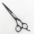 【ミズタニシザーズ ミズタニシザーMIZUTANI SCISSORS】SCHOREM MASTER6.5 シュコーラムマスター シザー オフセット 理容 美容ハサミ 美容師 理容師 右利き 6.5インチ 中古 sc2941