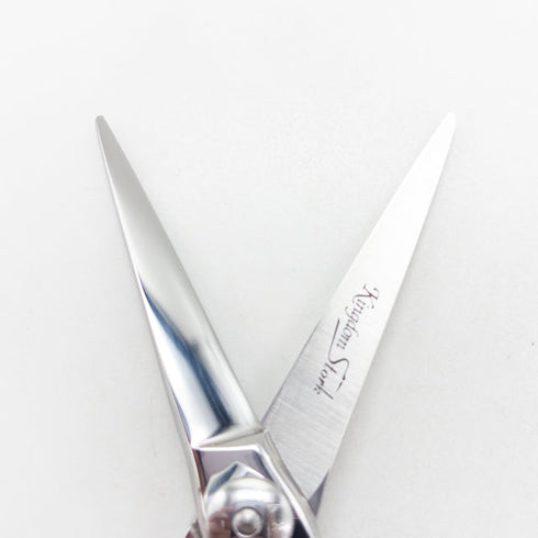 【ナルトシザーズ ナルトシザーNARUTO SCISSORS】フォルテグレイバーST シザー オフセット 理容 美容ハサミ 美容師 理容師 右利き 5.15インチ 中古 sc2954