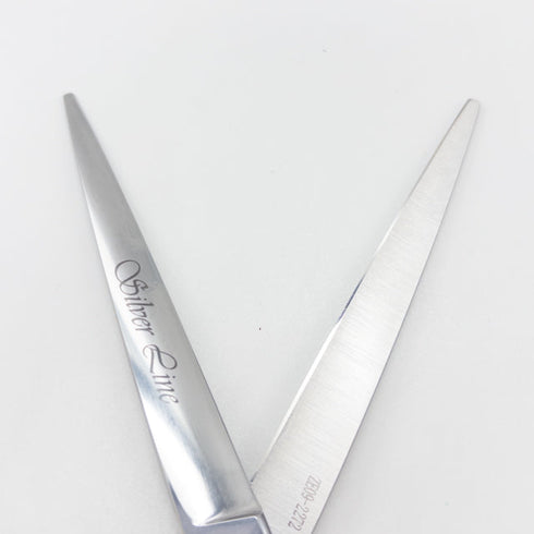 【シルバーラインSilverLine】国民三銃士NAS700 トリミングシザー オフセット 右利き トリマー ペット 7インチ 中古 sc3049