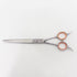 【内海ウツミUTSUMI】OUR70 カーブ トリミングシザー メガネ 右利き トリマー ペット 7インチ 中古 sc3108